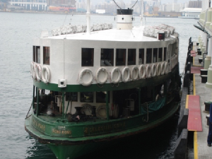 Star Ferry